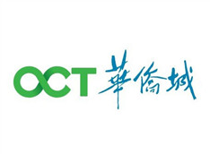 深圳華僑城