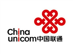 中國(guó)聯(lián)通
