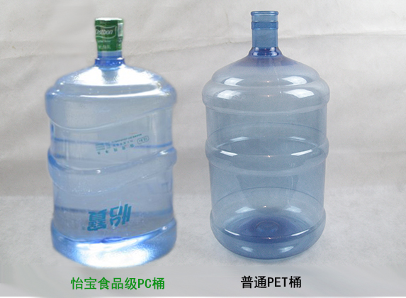 怡寶桶裝水桶質(zhì)對比